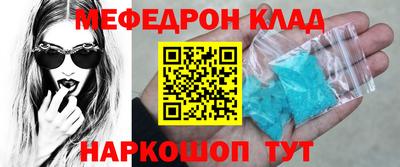 ECSTASY Жуковский