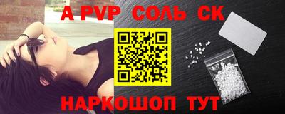 ECSTASY Жуковский