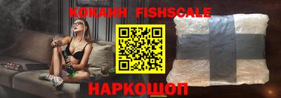 бутират Заволжье