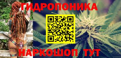 метамфетамин Заводоуковск