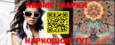 ECSTASY Жуковский