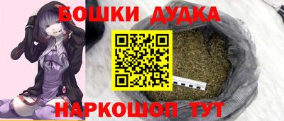 бутират Заволжье