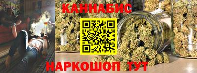 ECSTASY Жуковский