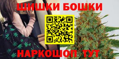 бутират Заволжье