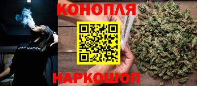 бутират Заволжье