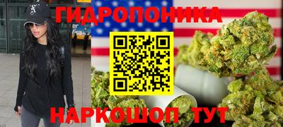 ECSTASY Жуковский