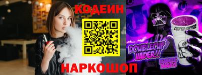 ECSTASY Жуковский