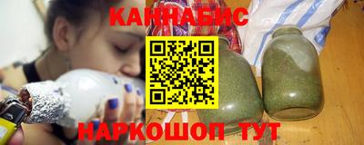 метамфетамин Заводоуковск