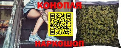 метамфетамин Заводоуковск