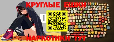 бутират Заволжье