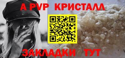 ECSTASY Жуковский