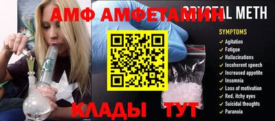 ECSTASY Жуковский