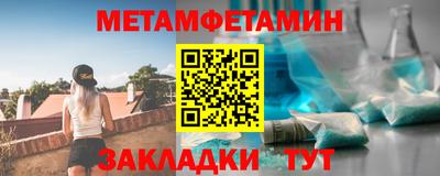 бутират Заволжье