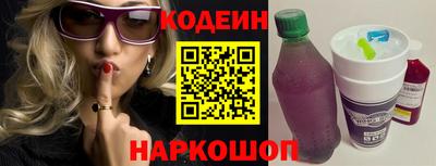 ECSTASY Жуковский