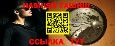 ECSTASY Жуковский
