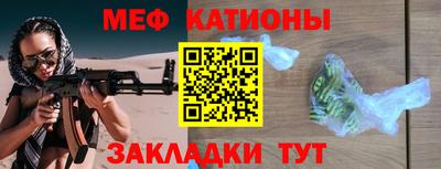 бутират Заволжье