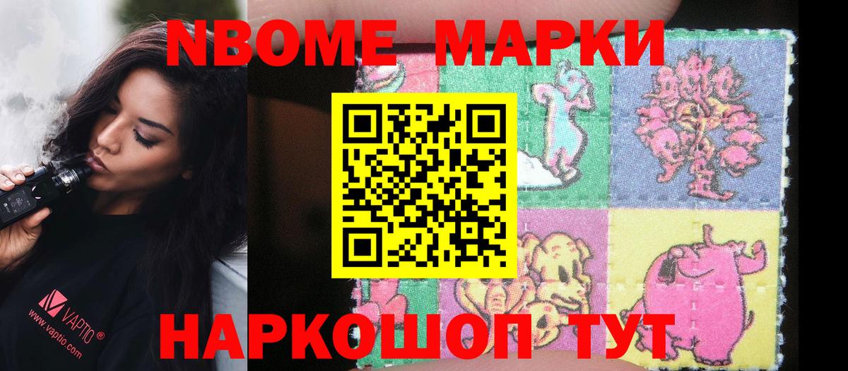 Гашиш  Нерюнгри  МАРИХУАНА  Меф кристаллы  Вход с VPN 