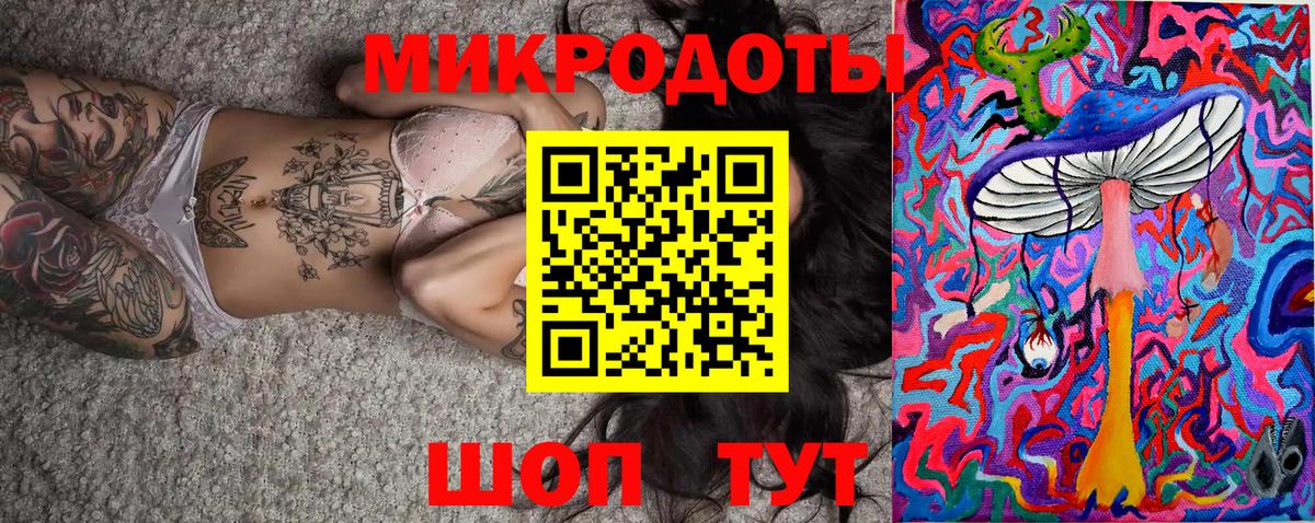 Псилоцибиновые грибы Magic Shrooms  Вход с VPN  Нерюнгри  Галлюциногенные грибы прущие грибы 